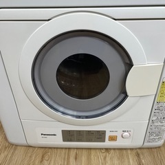 Panasonic パナソニック 電気衣類乾燥機 NH-D503 2019年製