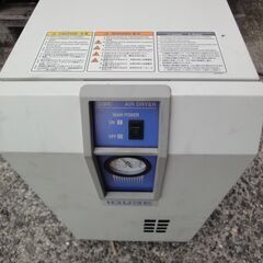 エアードライヤー IDU3E / SMC  ★中古★