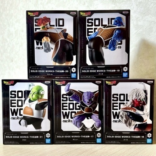 ドラゴンボールZ SOLID EDGE WORKS THE出陣 ギニュー特戦隊 出陣17 ギニュー 出陣18　ジース 出陣19 バータ 出陣20 リクーム 出陣21 グルド フィギュア　5個セット