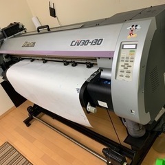 最終値下げ‼️大型カットプリンターcjv30-130現金可