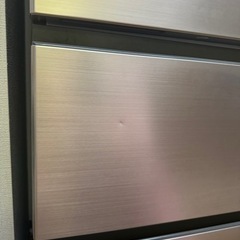 HITACHI　冷蔵庫 ライトゴールド R-V32SV-N 315L 