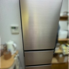 HITACHI　冷蔵庫 ライトゴールド R-V32SV-N 315L 