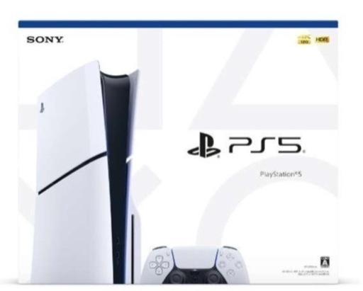 ps5 2個