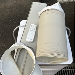 スポットクーラー2022年製品