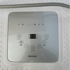 スポットクーラー2022年製品