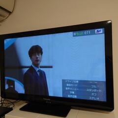 ４２型　パナソニック　テレビ