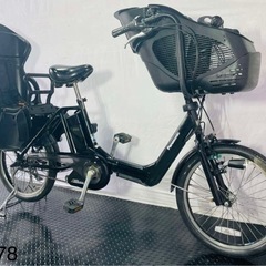 パナソニック 電動アシスト自転車〔O/230626〕