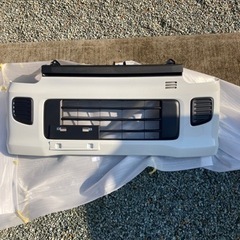 エブリイワゴン フロントバンパー  新車取り外し エブリイワゴン フロントバンパー 新車取り外し