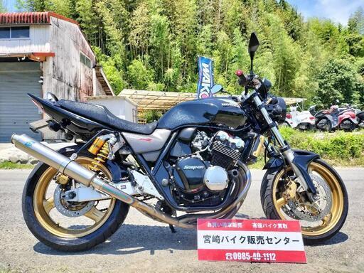 .. HONDA CB400 中型 スーパーフォア  ホンダ カスタム