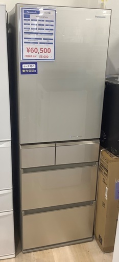 Panasonic   5ドア冷蔵庫　NR-E413PV-N   2018年製　入荷致しました！