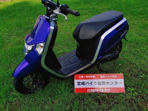 ご成約..HONDA DUNK  50cc 原付きスクーター ホンダ ダンク