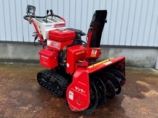 【変更】・・・新潟県上越市発 ＹＡＮＭＡＲ 除雪機　ＹＳＲ８０Ｈ－Ｅ・・・　　　3124