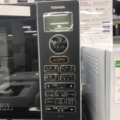 安心の1年間保証付き！TOSHIBA電子レンジ【トレファク堺福田店】