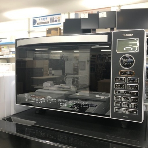 安心の1年間保証付き！TOSHIBA電子レンジ【トレファク堺福田店】