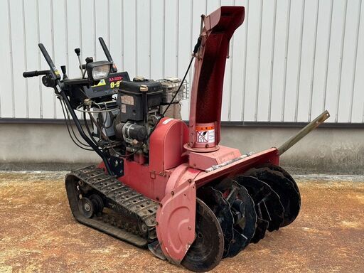 【売れました】・・・新潟県上越市発 ＹＡＮＡＳＥ 除雪機　８－９Ｇ・・・　　　3244