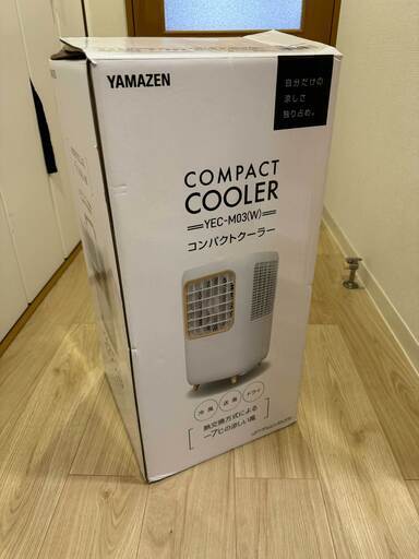 YAMAZEN　スポットクーラー　YEC-M03(B) 中古品　平塚市引取り限定 YAMAZEN スポットクーラー YEC-M03(B) 中古品 平塚市引取り限定 - メルカリ