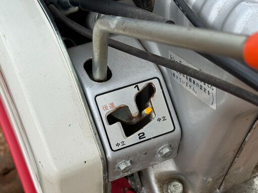 売れました】・・・新潟県上越市発 HONDA 耕運機 F401  