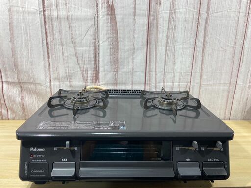 パロマ　都市ガス　ガスコンロ　IC-N86KB-L　2018年製　181