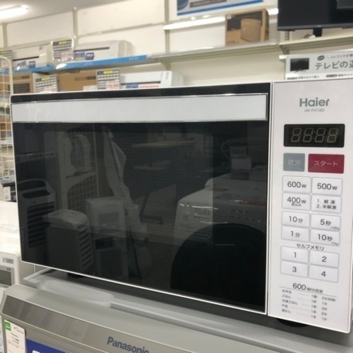 安心の6ヶ月間保証付き！ Haier電子レンジ【トレファク堺福田店】