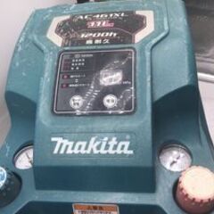 エコツール笠寺店】Makita/マキタ 11Lエアコンプレッサ AC461XL【愛知 