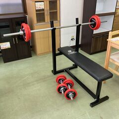 【リサイクルショップ　ピカソ　小松原】ベンチプレスセット 50キロ ファイティングロード スターターセット★2115★