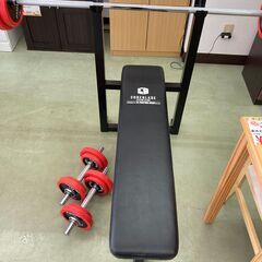 【リサイクルショップ　ピカソ　小松原】ベンチプレスセット 50キロ ファイティングロード スターターセット★2115★