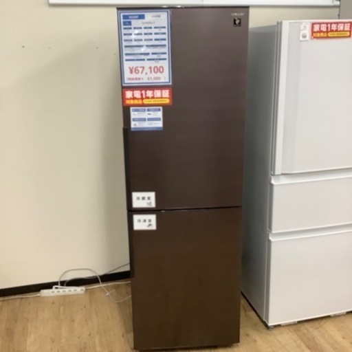 6ヶ月保証付き】MITSUBISHI(三菱)3ドア冷蔵庫 RE-S202-H 6ヶ月保証付き】MITSUBISHI(三菱)3ドア冷蔵庫 RE-S202-H