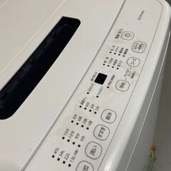 IRIS OHYAMA アイリスオーヤマ 全自動電気洗濯機 4.5Kg IAW-T451 ピュアホワイト 2021年製　183