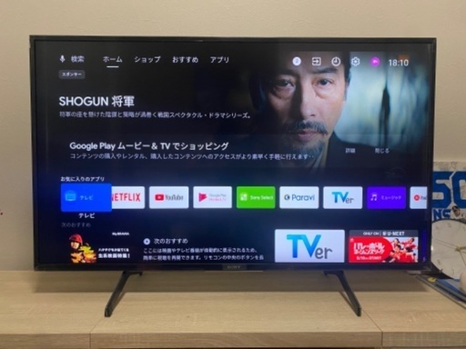 【4K SONY 43型液晶テレビ】