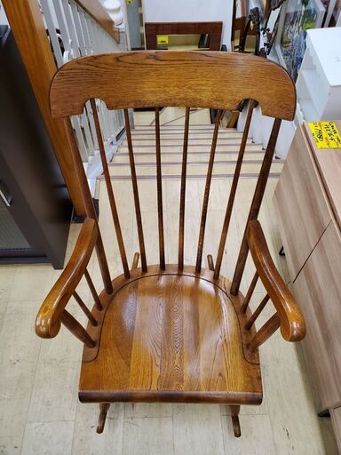 キツツキマーク 飛騨産業 ロッキングチェア 揺りイス 肘掛けイス