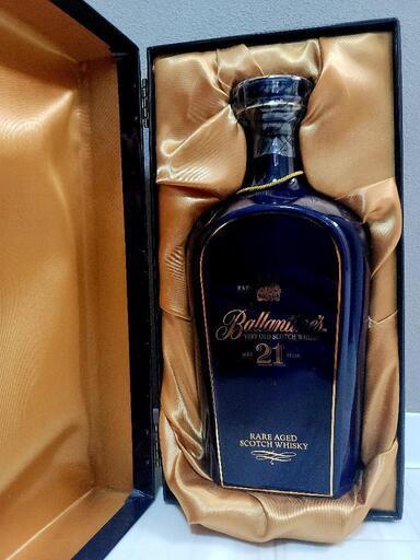 【ベリーオールド】バランタイン21年 旧旧型 陶器ボトル 箱付き Ballantine's 21y