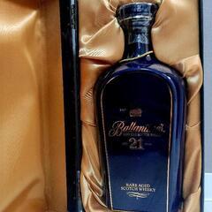 ベリーオールド】バランタイン21年 旧旧型 陶器ボトル 箱付き