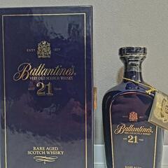 ベリーオールド】バランタイン21年 旧旧型 陶器ボトル 箱付き