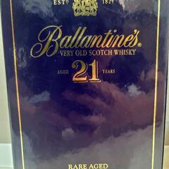 ベリーオールド】バランタイン21年 旧旧型 陶器ボトル 箱付き