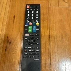 LG 49 インチ　液晶テレビ4K