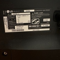 LG 49 インチ　液晶テレビ4K