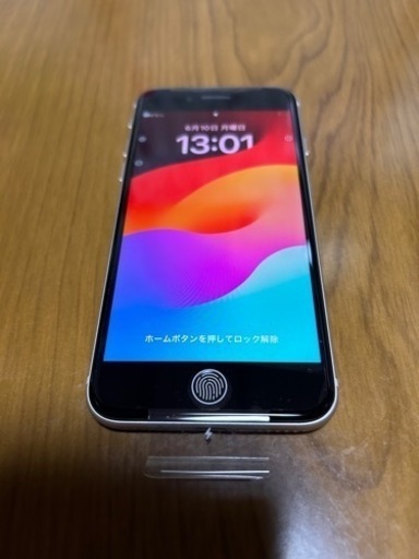 早い者勝ち】iphoneSE3 第三世代 64GB ホワイト うす