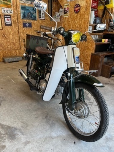 ※売約\n済※スーパーカブC50　カスタム車両　110cc