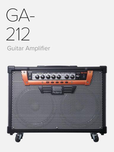 Roland ギターアンプ GA-212