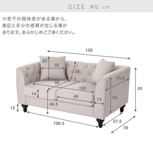 家具 ソファ LOWYA