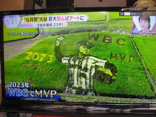 ★sharp    AQUOS    液晶テレビ    ３２型   　　 LC-32J9      ２０１３年製