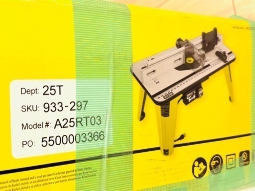 未使用品 リョービ　ルーター台　RYOBI (リョービ) ユニバーサルルーターテーブル 木製作業ツール 調節可能なフェンス A25RT03