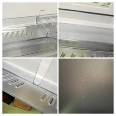 2019年製【AQUA 238Lノンフロン冷凍冷蔵庫 AQR-SV24H(K)】ヴィンテージブラック