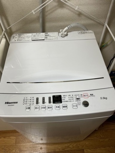 家電 生活家電 洗濯機