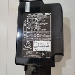 パナソニック電動自転車　バッテリー&充電器