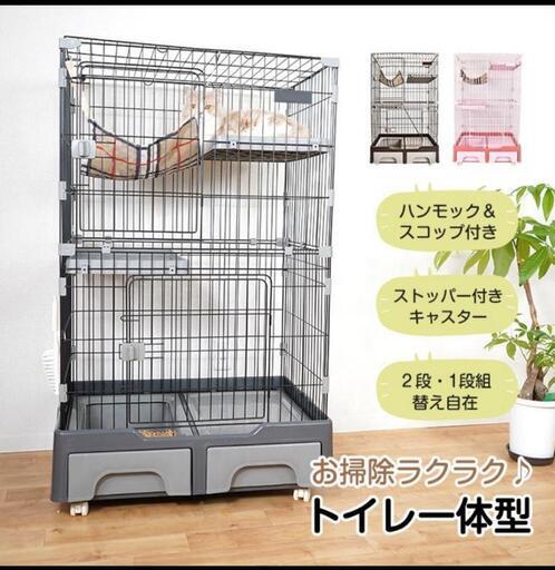欲しい方★お値下げ交渉対応致しますご希望の方メッセージ下さい★キャットケージ 大型  キャスター ロック トイレ 収納 pt072　半年程の使用です　全て中性洗剤で洗って天日干し済です　購入の方に猫缶かちゅ～るおまけしてます　引き渡しの場所を変更致しました