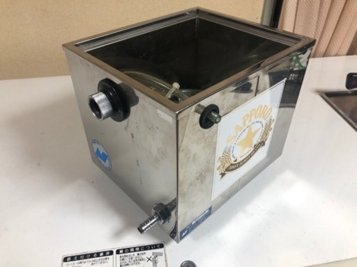 動作確認済み‼️サッポロビールサーバー