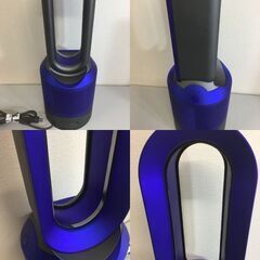 🐱【美品】ダイソン Dyson Pure Hot + Cool Link HP02