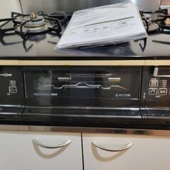 パロマグランドシェフプレミアムガステーブル