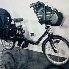 整備済みで、すぐ乗れます！　特別価格　パナソニック　20インチ 整備済みで、すぐ乗れます！ 特別価格 パナソニック 20インチ